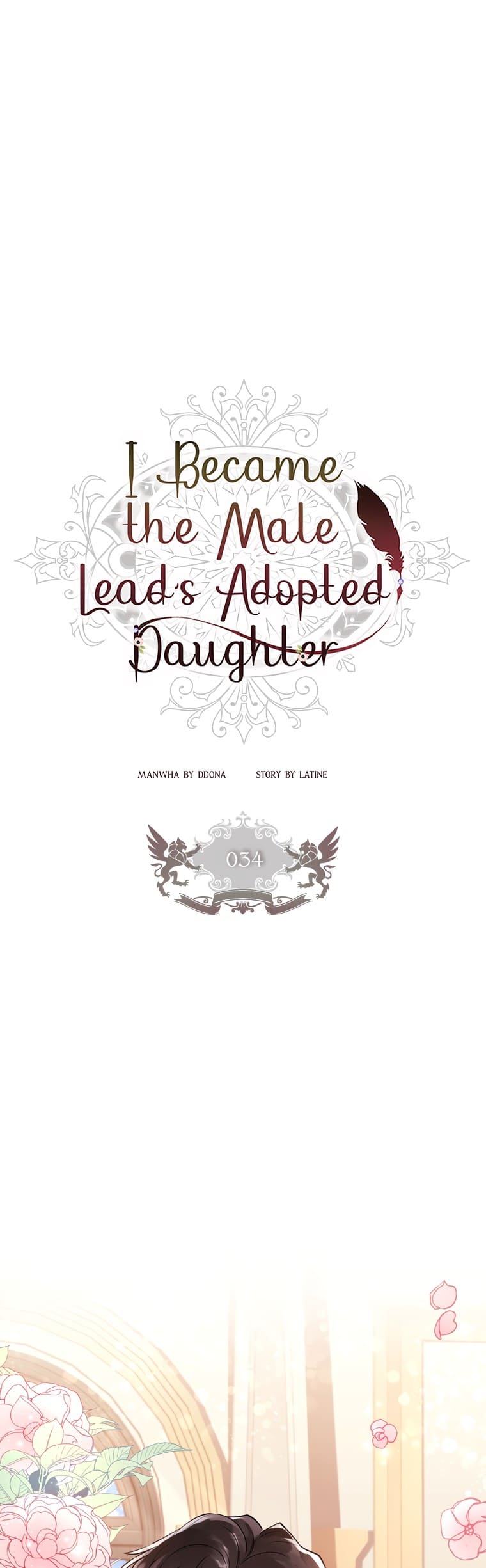  I Became the Male Lead’s Adopted Daughter