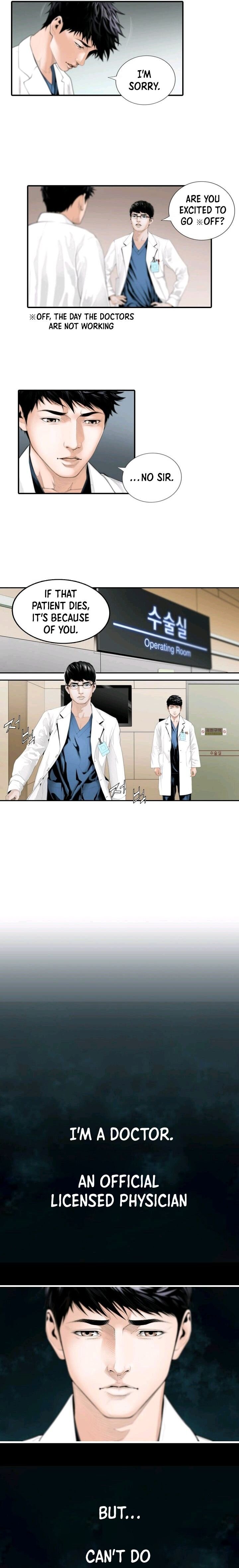 Dr. Choi Tae Soo