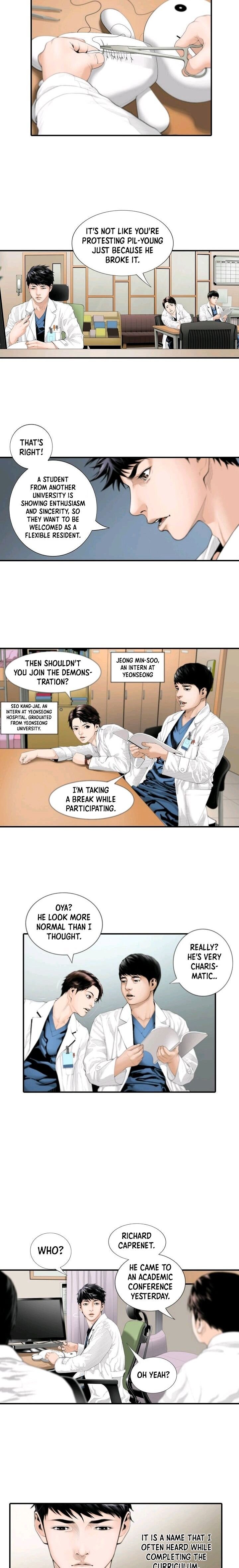 Dr. Choi Tae Soo