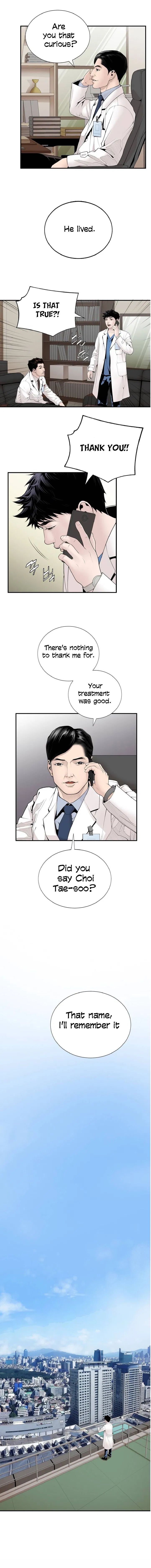 Dr. Choi Tae Soo