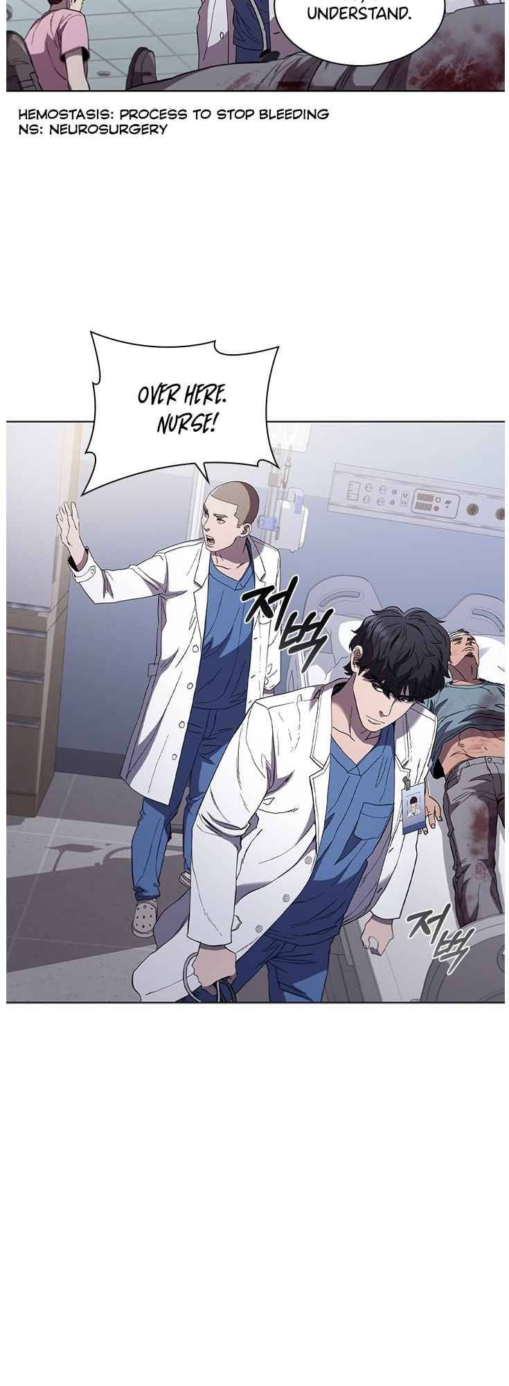 Dr. Choi Tae Soo