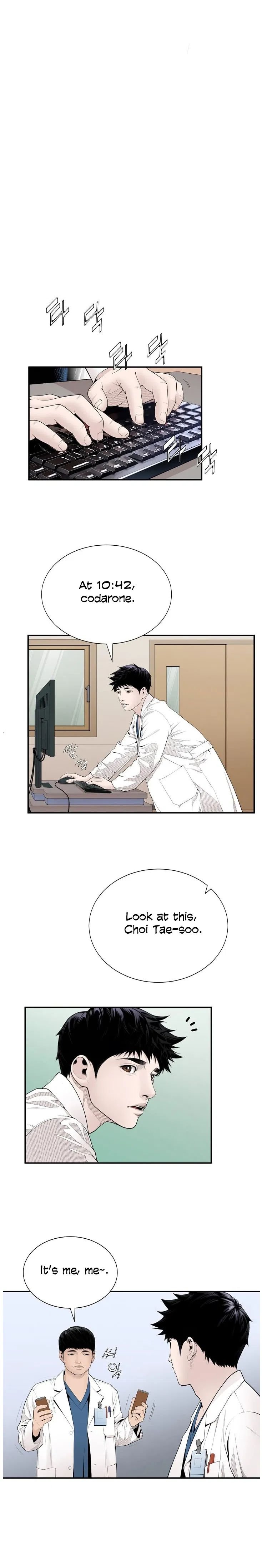 Dr. Choi Tae Soo