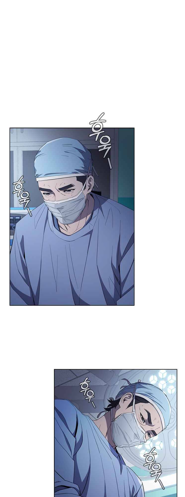 Dr. Choi Tae Soo