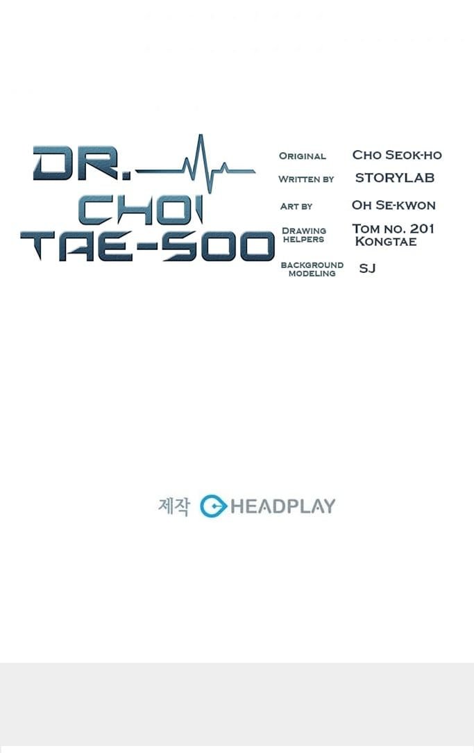 Dr. Choi Tae Soo