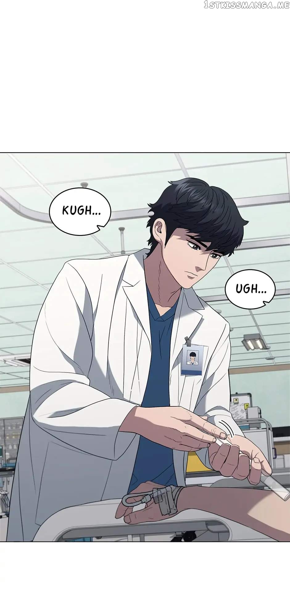 Dr. Choi Tae Soo