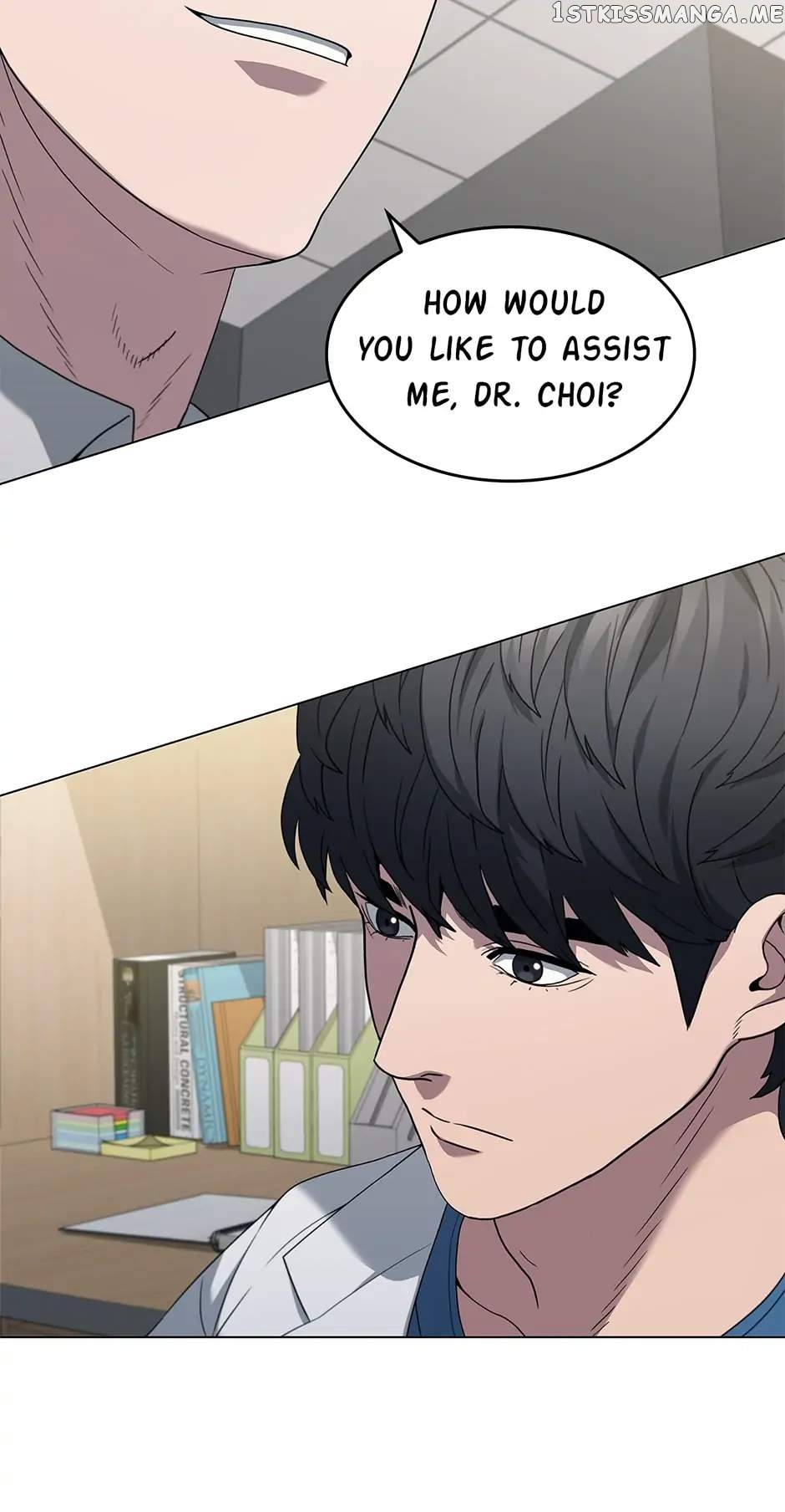 Dr. Choi Tae Soo