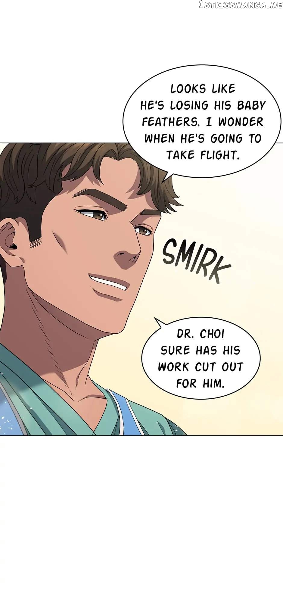 Dr. Choi Tae Soo