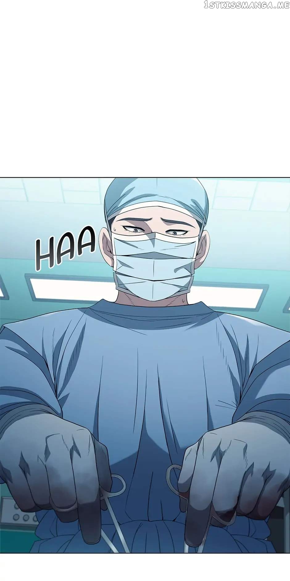 Dr. Choi Tae Soo