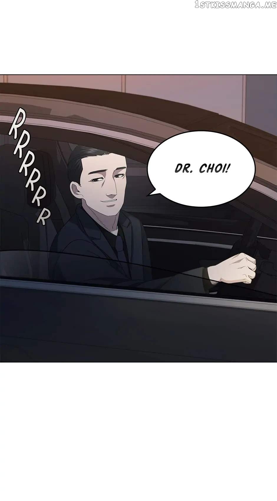 Dr. Choi Tae Soo