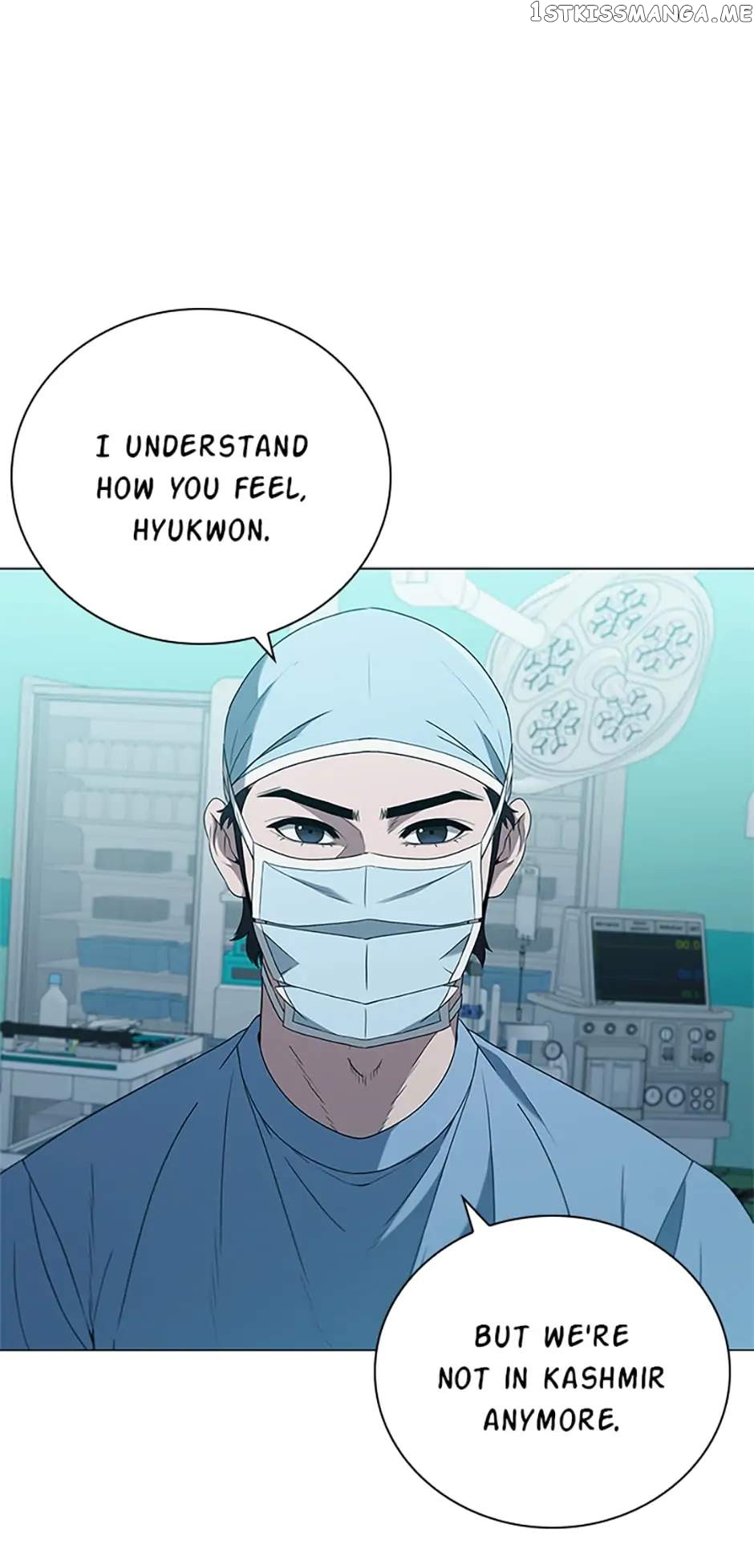 Dr. Choi Tae Soo