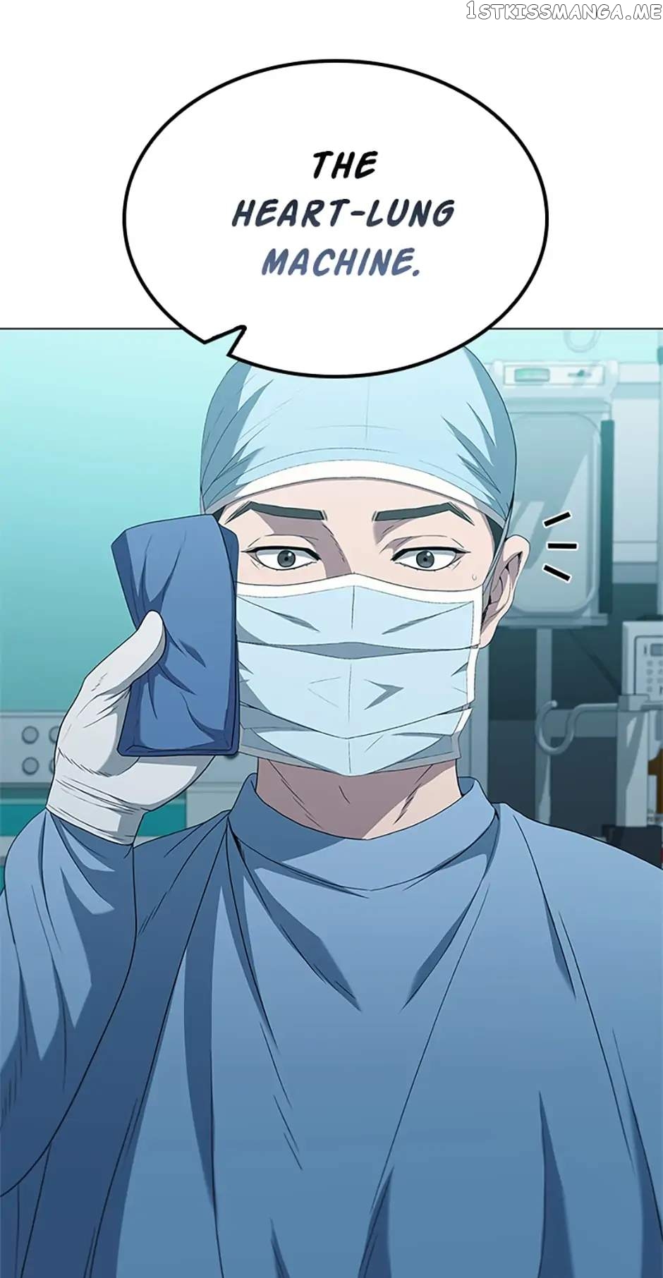 Dr. Choi Tae Soo