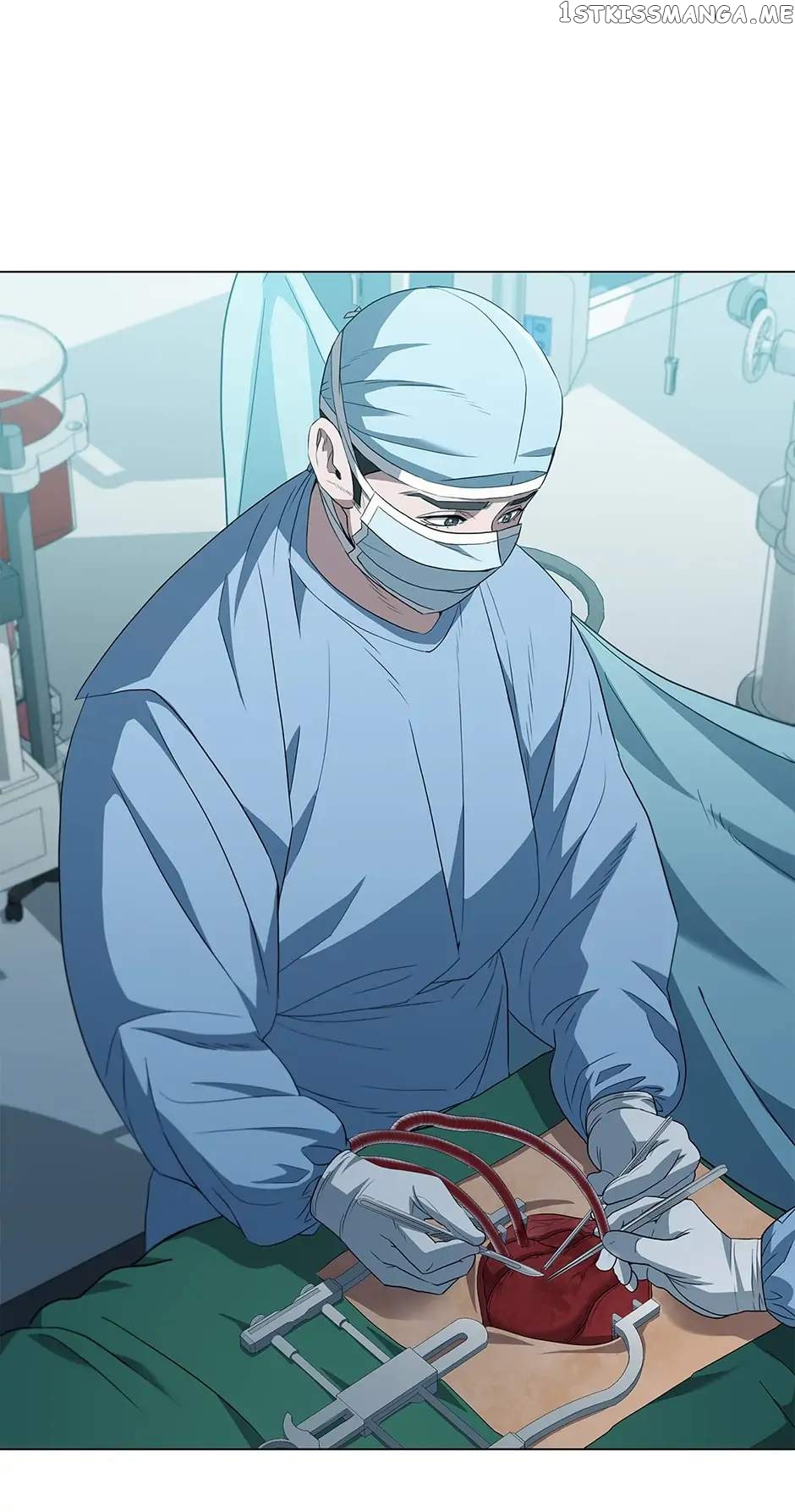 Dr. Choi Tae Soo