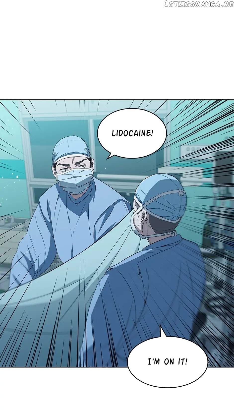 Dr. Choi Tae Soo