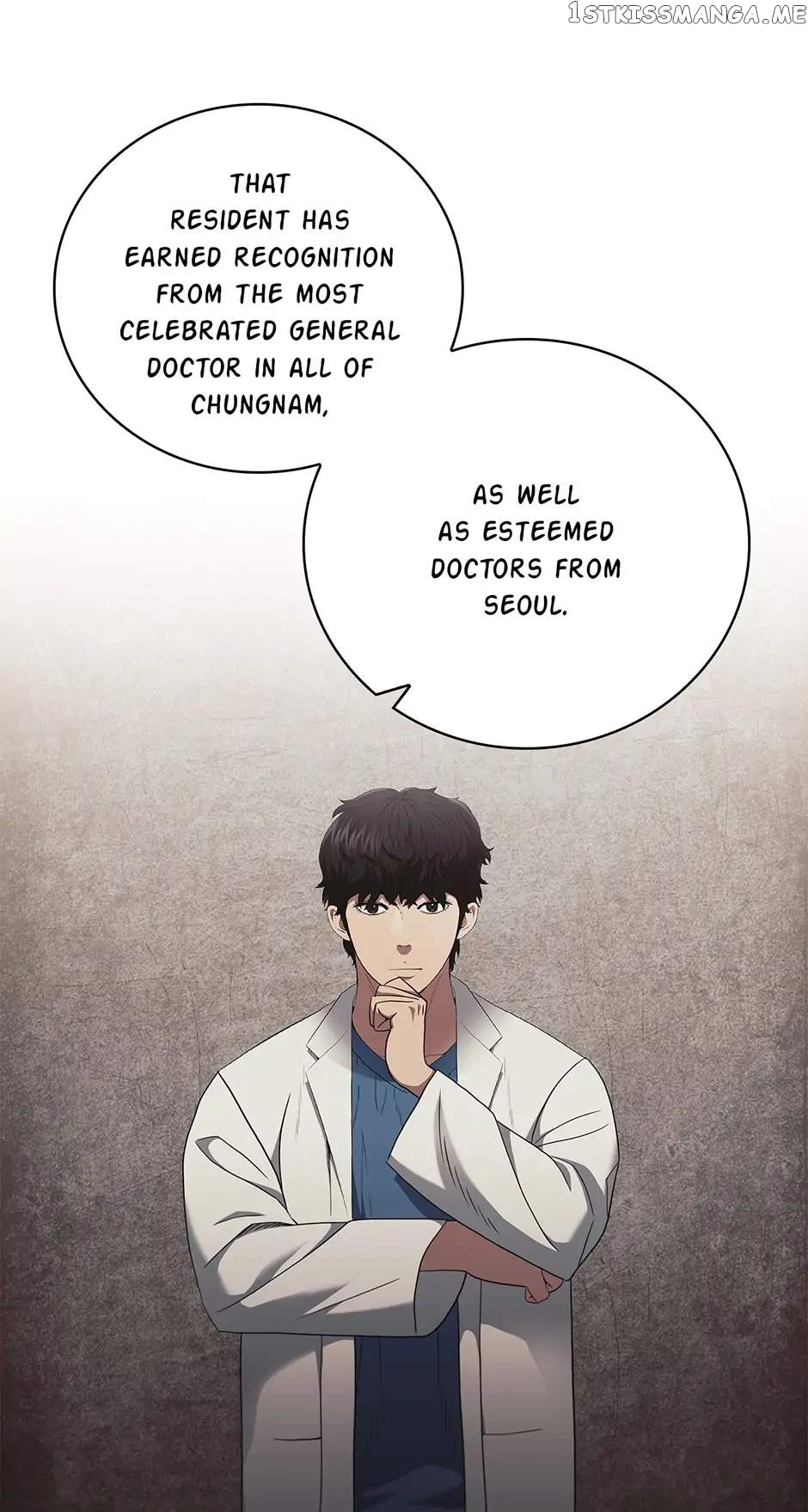 Dr. Choi Tae Soo