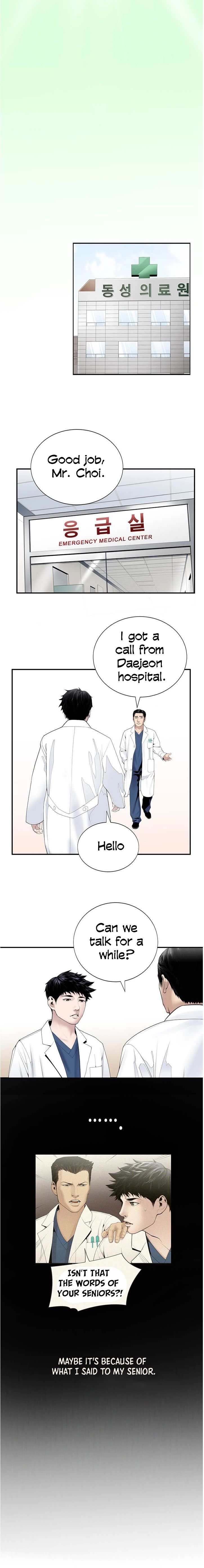 Dr. Choi Tae Soo