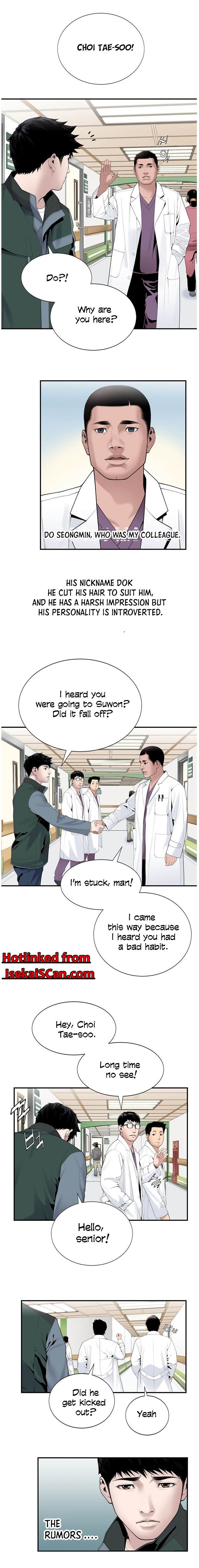 Dr. Choi Tae Soo