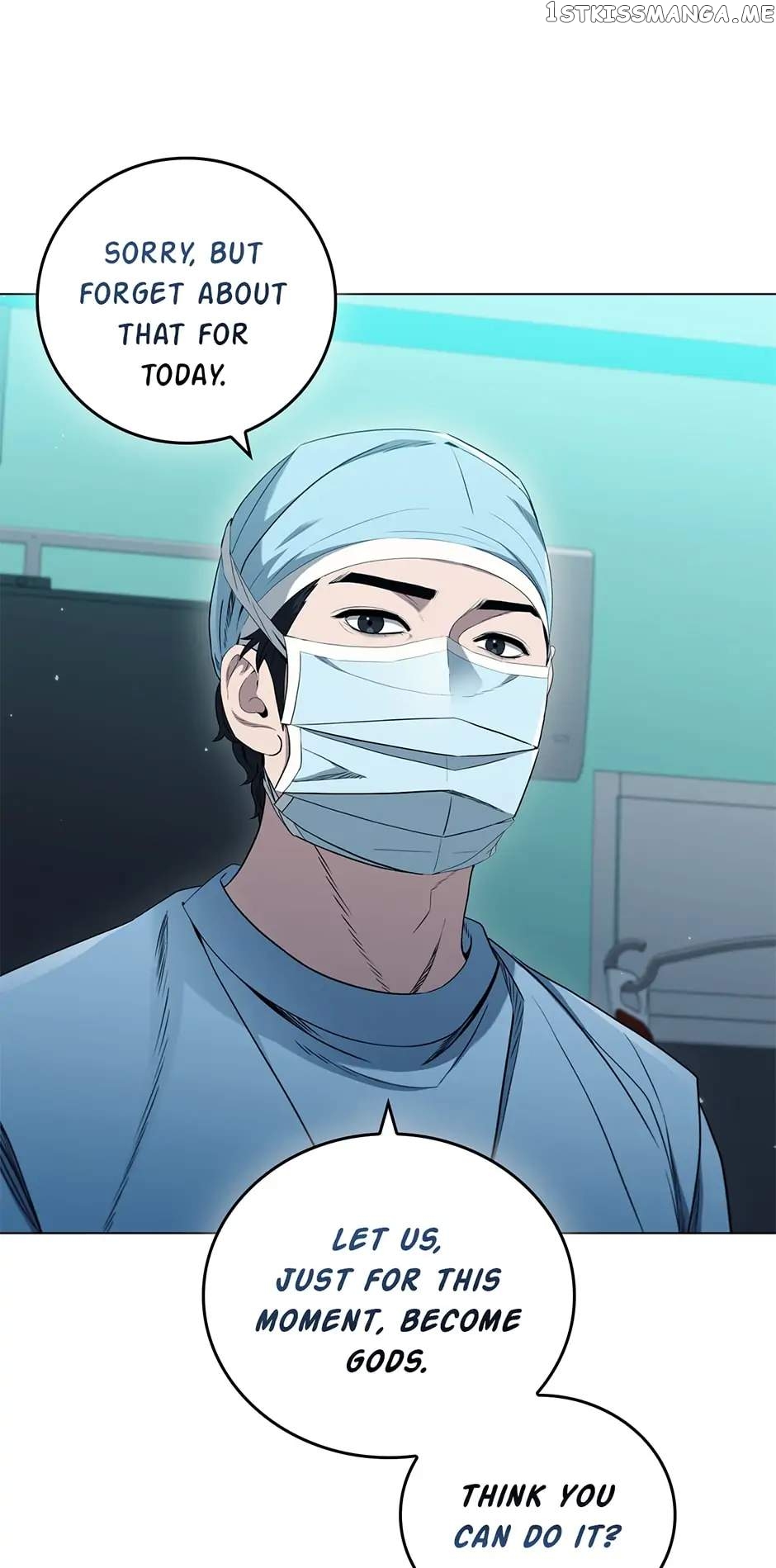 Dr. Choi Tae Soo