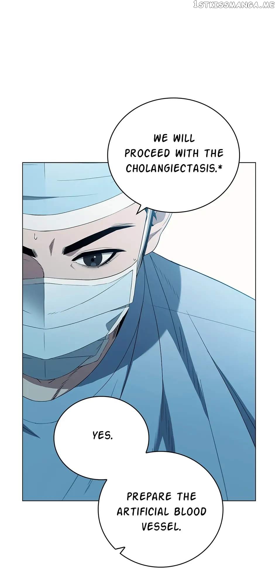 Dr. Choi Tae Soo