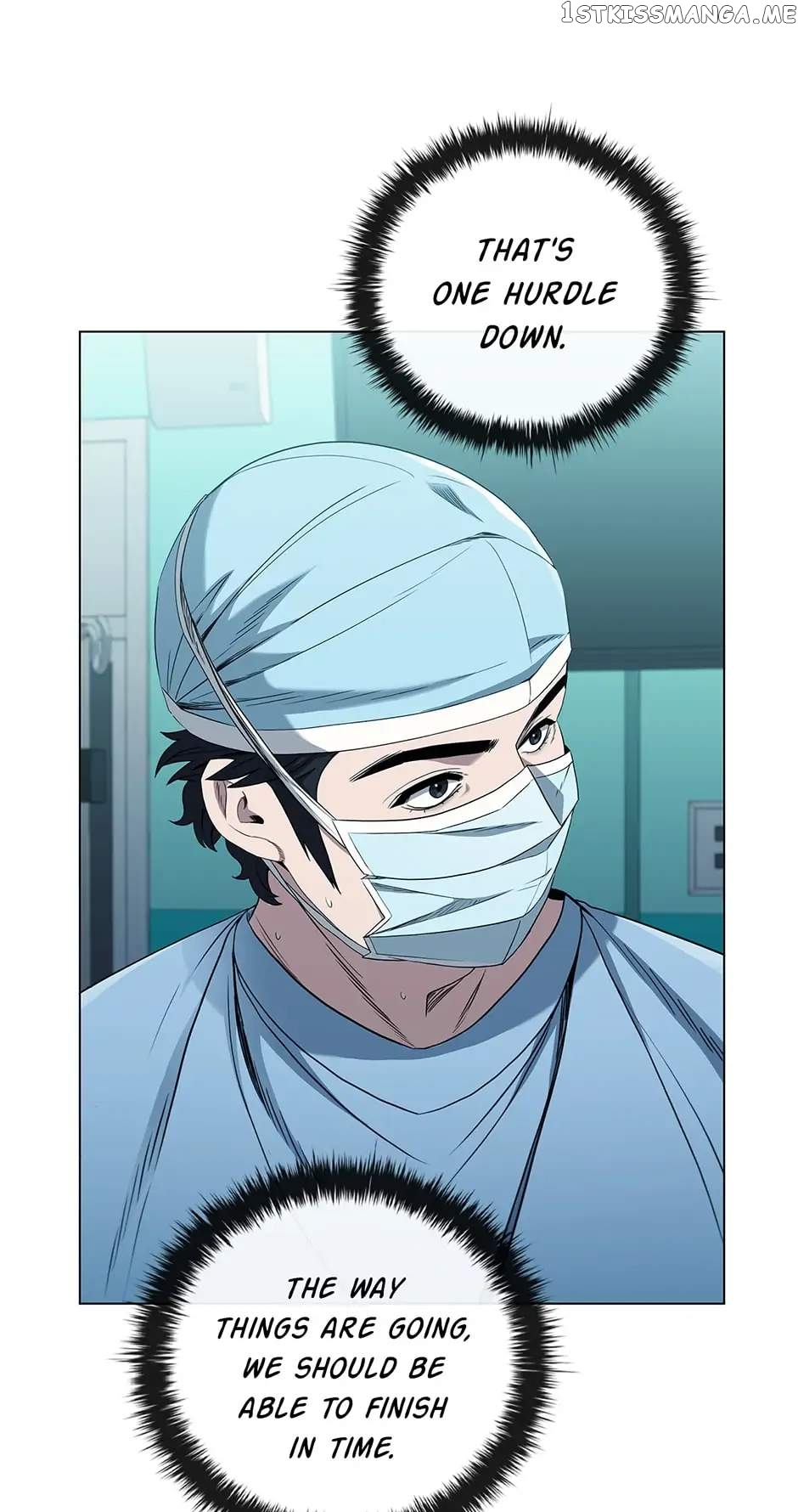 Dr. Choi Tae Soo