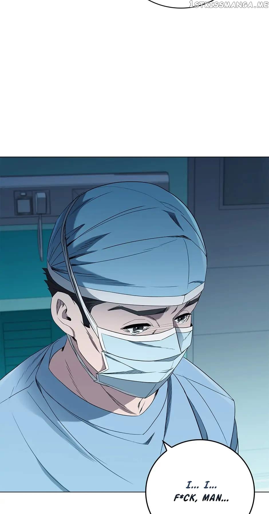 Dr. Choi Tae Soo