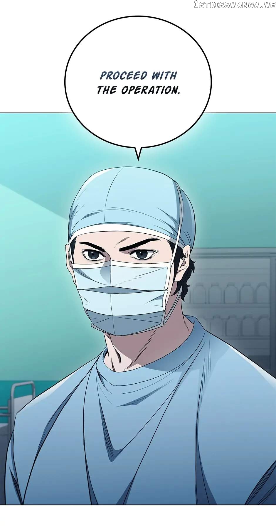 Dr. Choi Tae Soo