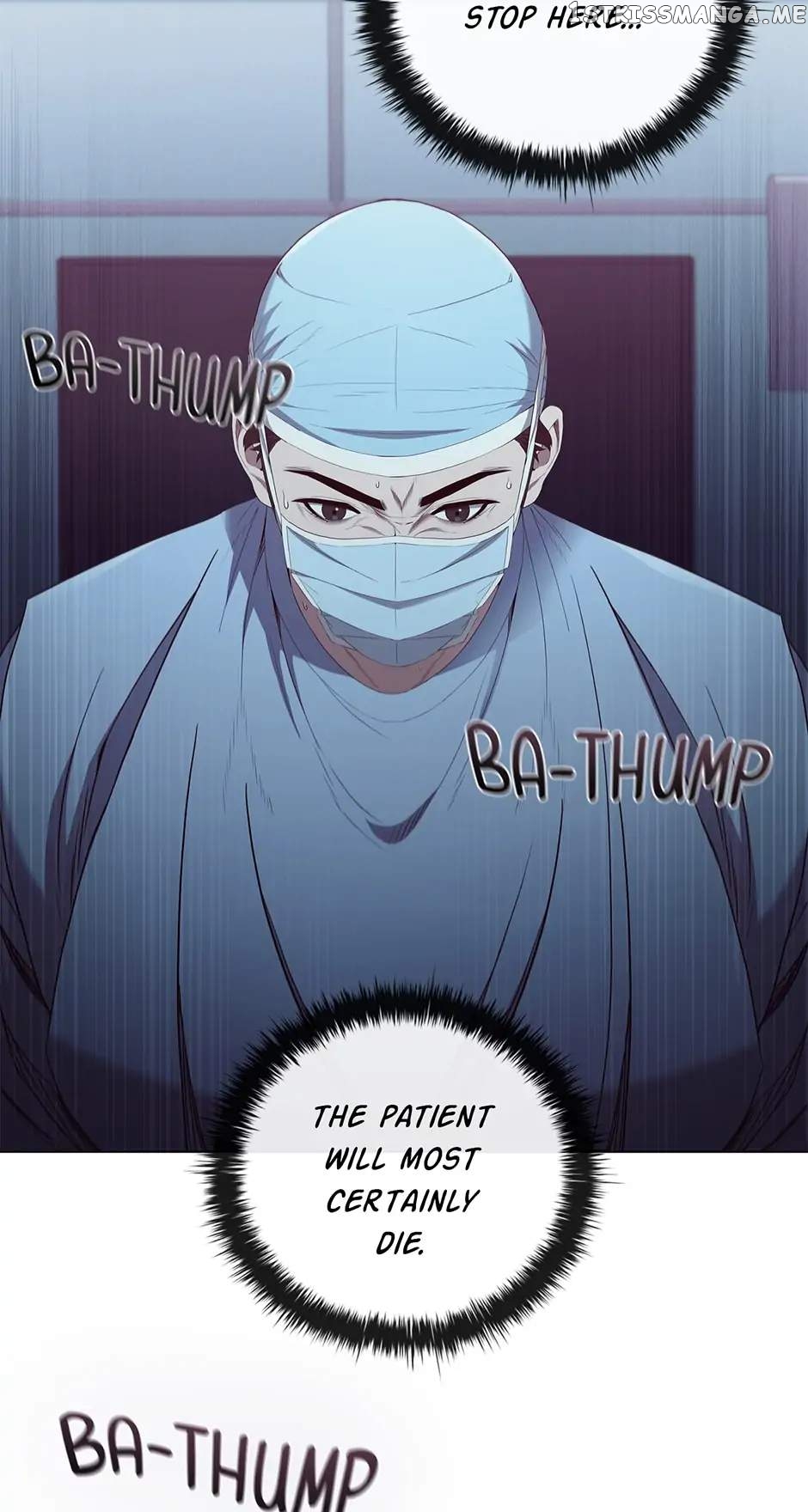 Dr. Choi Tae Soo