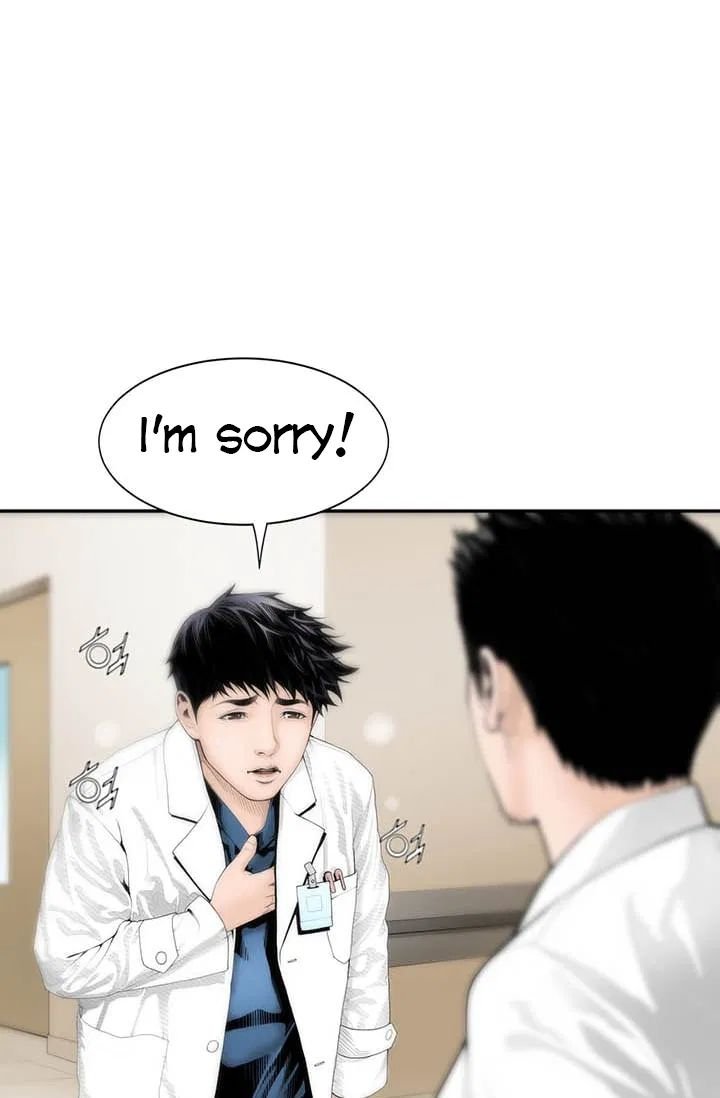 Dr. Choi Tae Soo