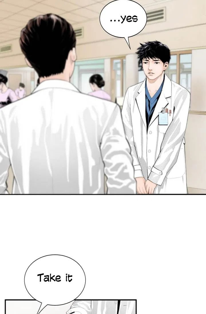 Dr. Choi Tae Soo