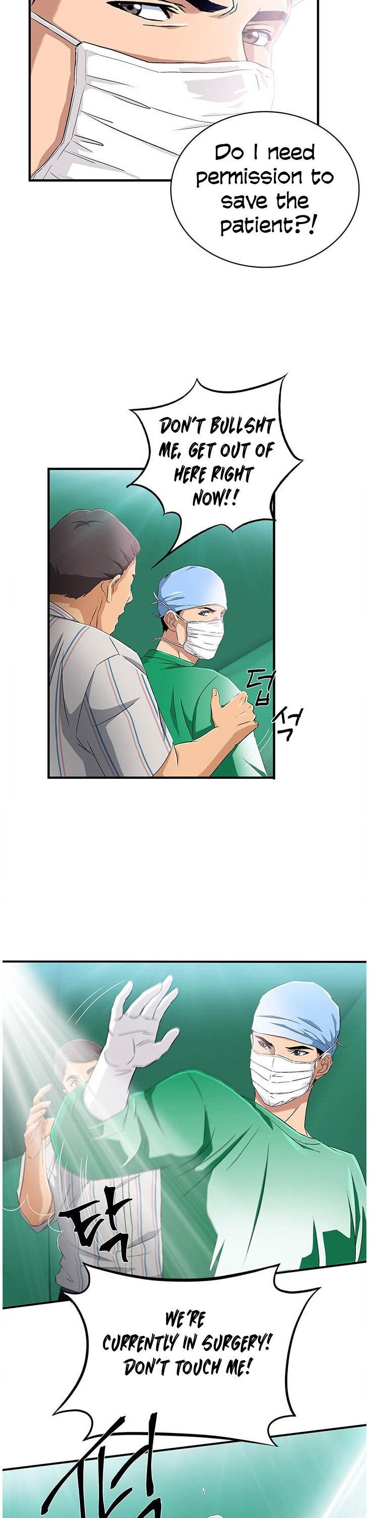 Dr. Choi Tae Soo