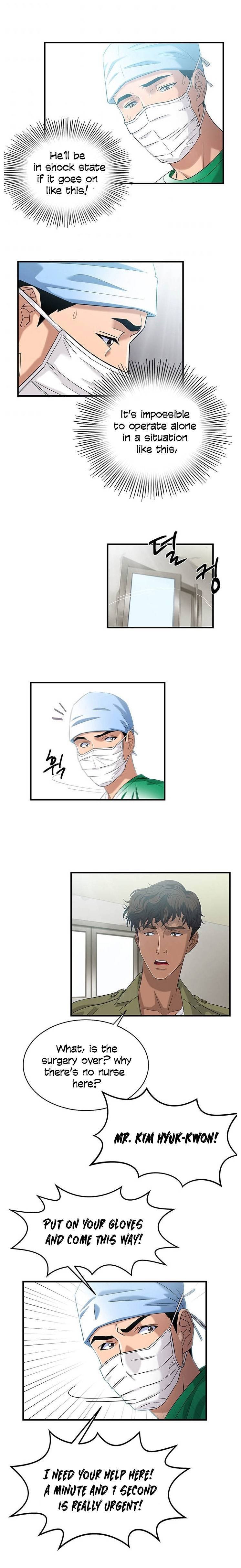 Dr. Choi Tae Soo