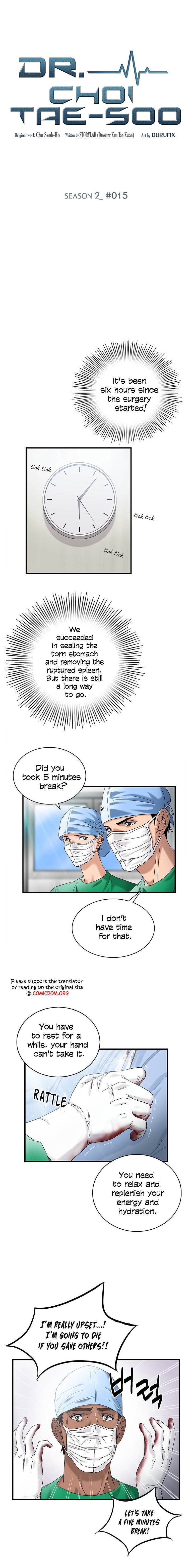 Dr. Choi Tae Soo