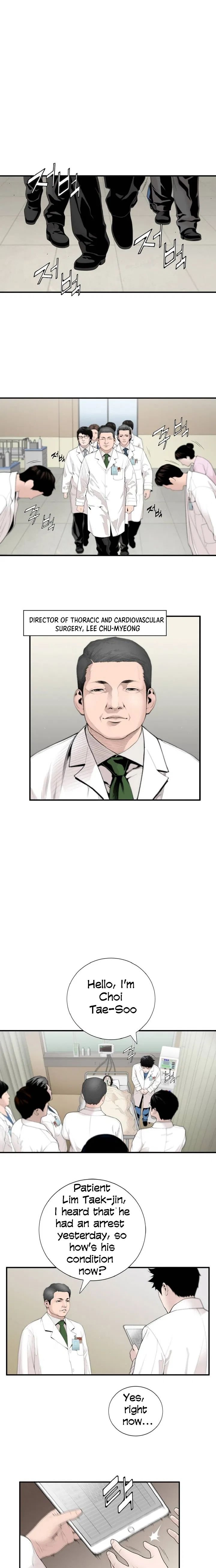 Dr. Choi Tae Soo