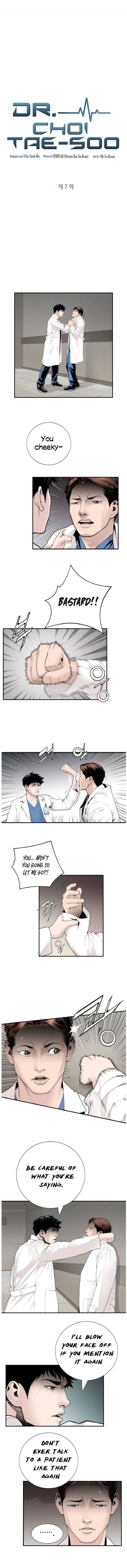 Dr. Choi Tae Soo