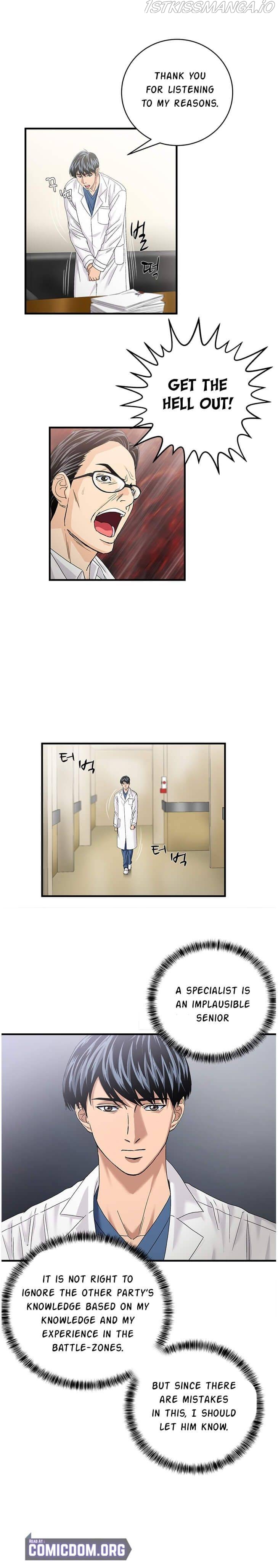 Dr. Choi Tae Soo