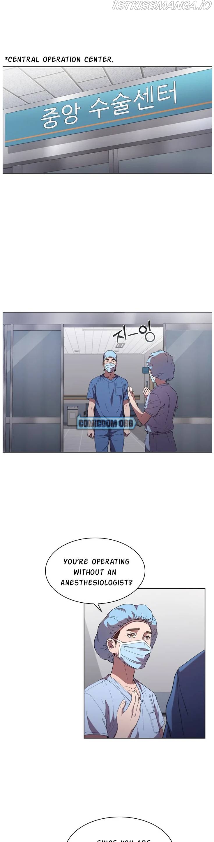 Dr. Choi Tae Soo