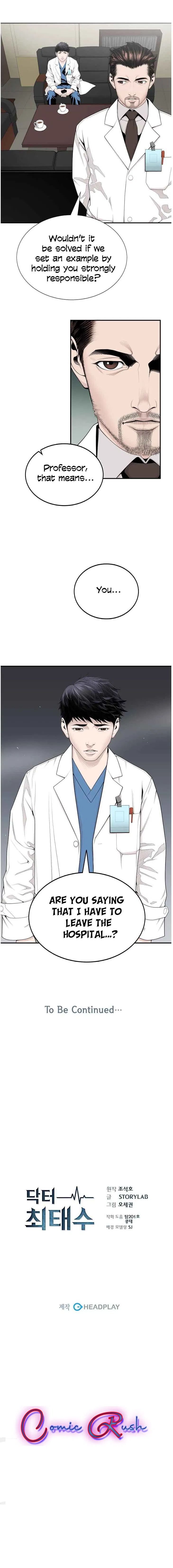 Dr. Choi Tae Soo