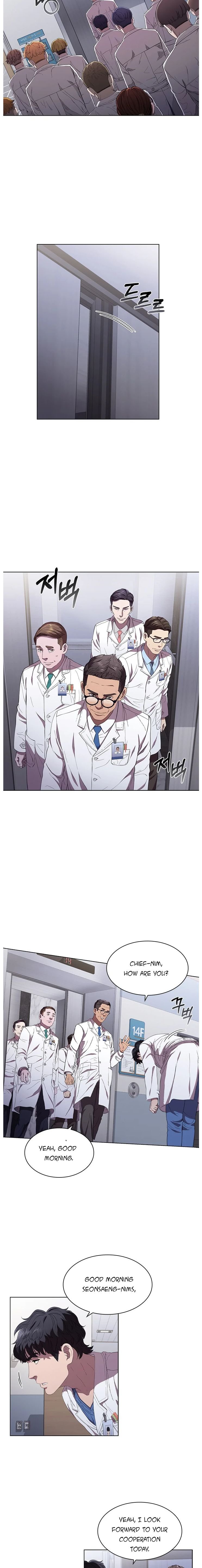 Dr. Choi Tae Soo