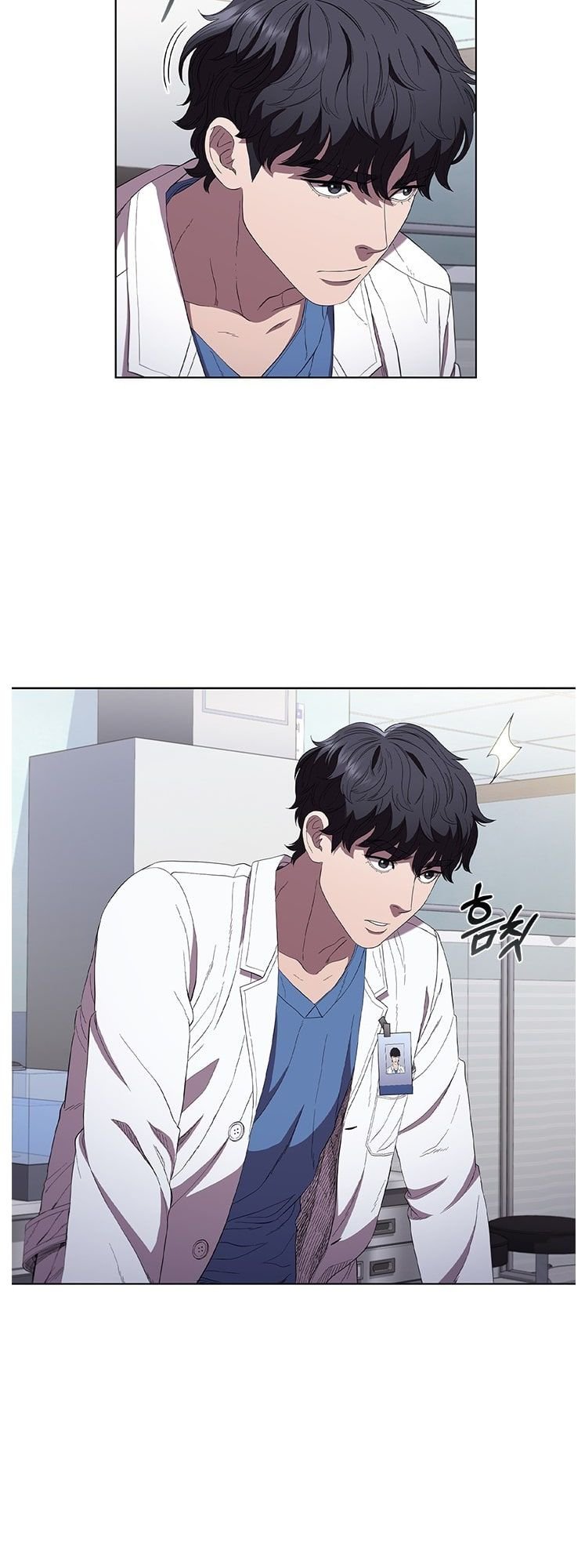 Dr. Choi Tae Soo