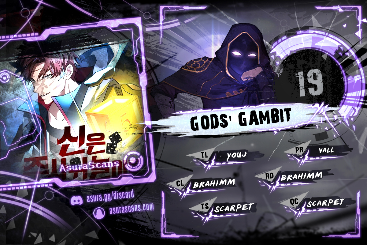 Gods Gambit