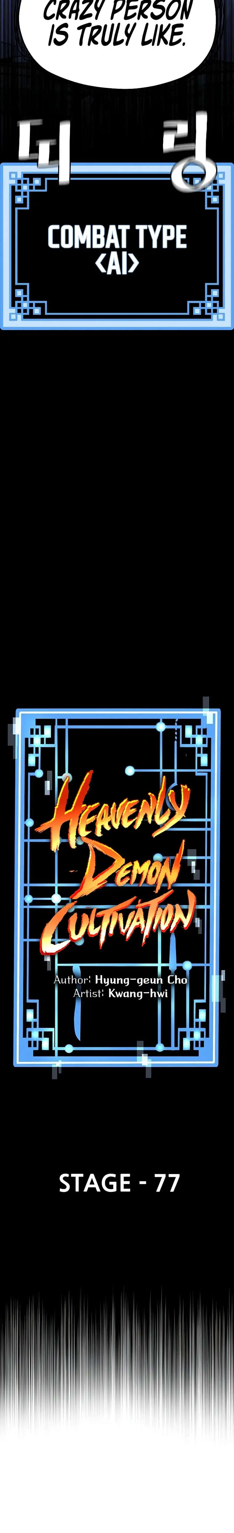 Heavenly Demon Cultivation Simulation