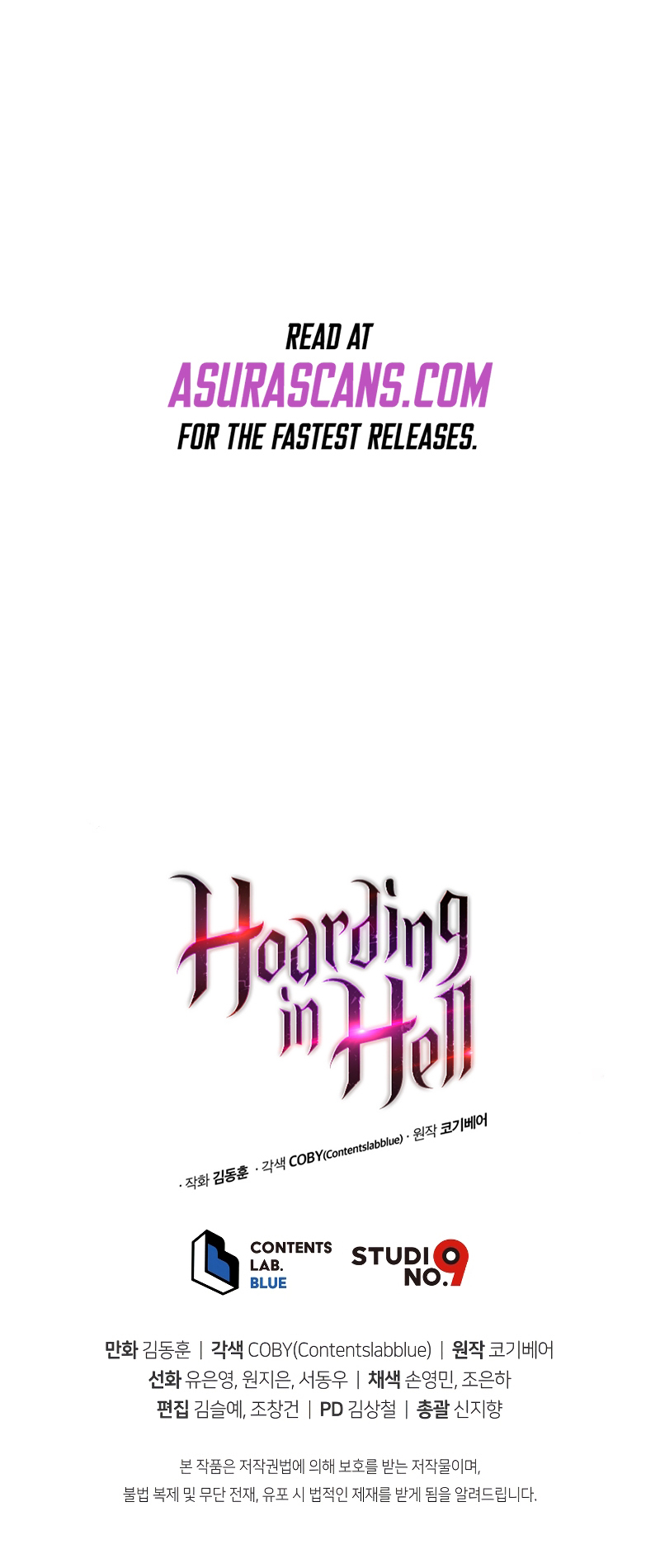 Hoarding in Hell