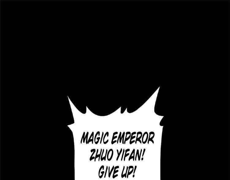 Magic Emperor