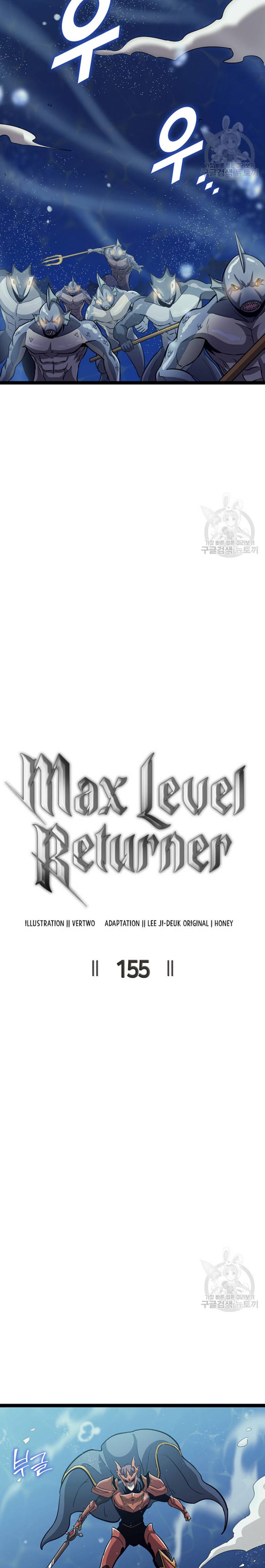 Max Level Returner