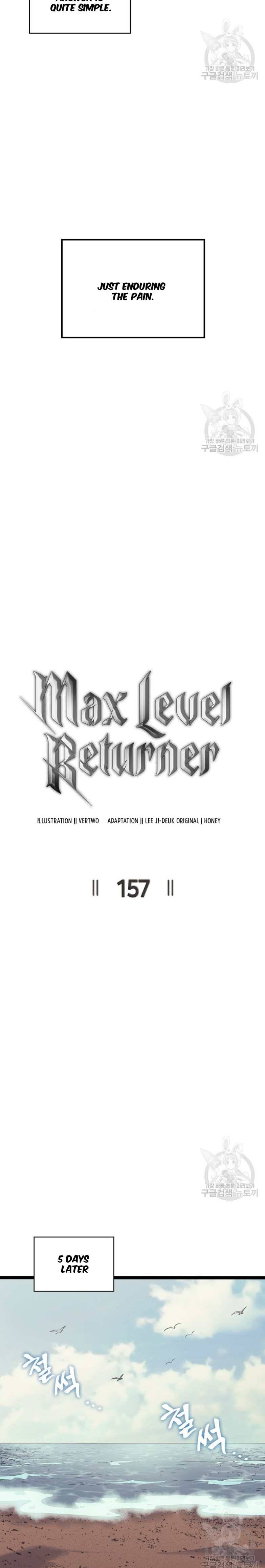 Max Level Returner