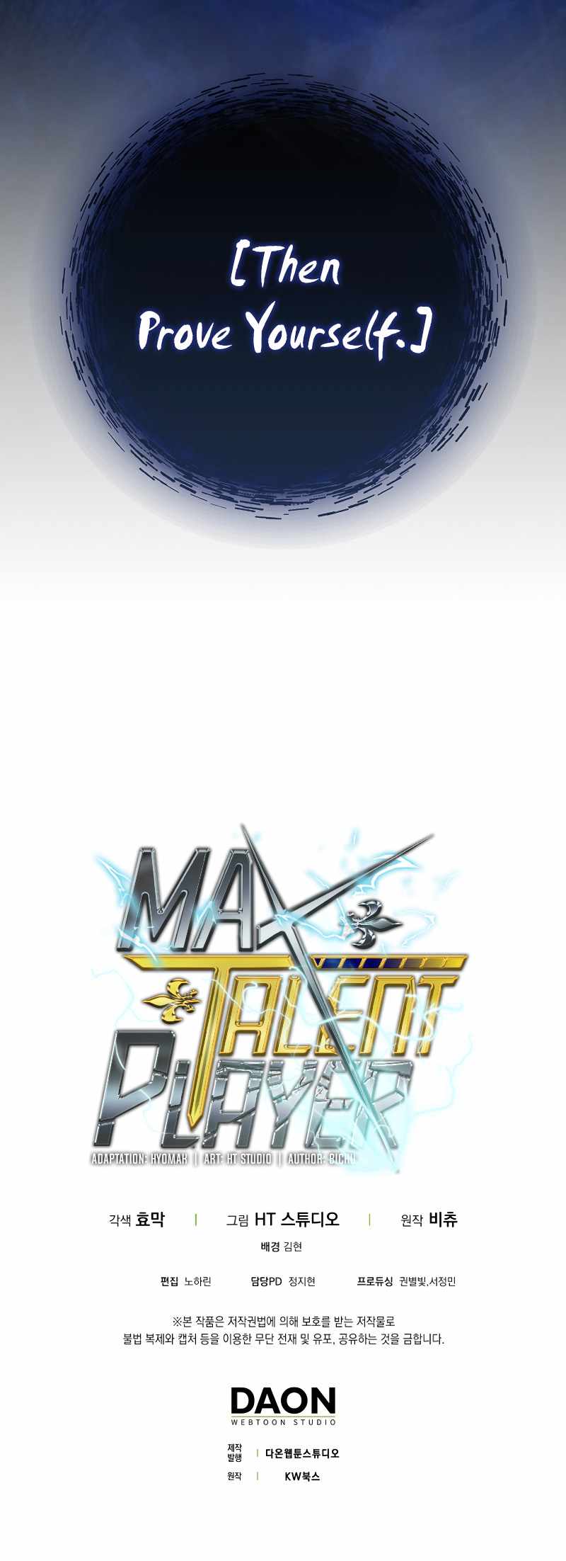 Max Talent Player