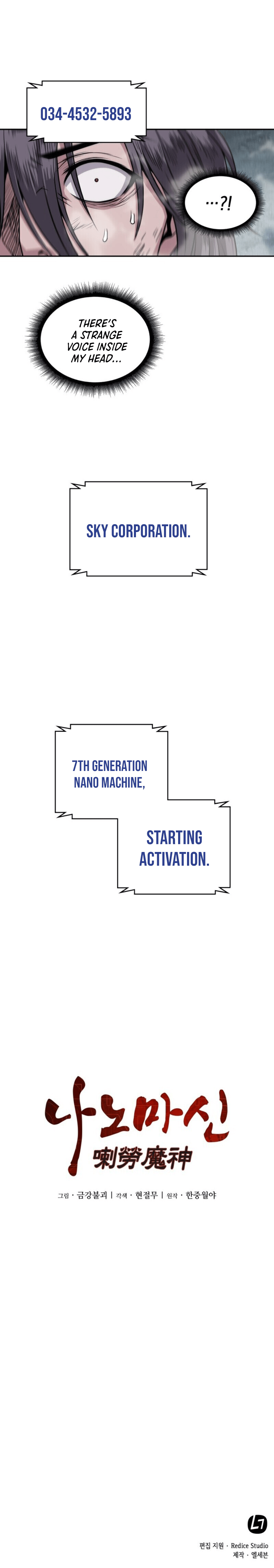 Nano Machine