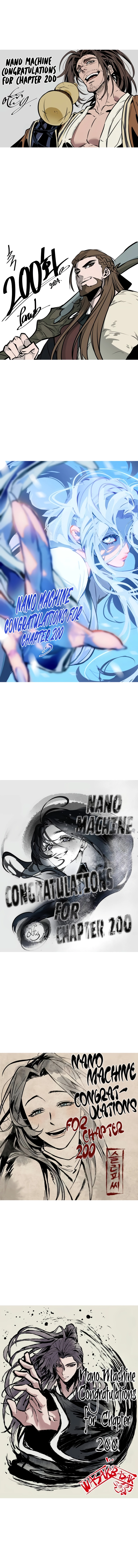 Nano Machine