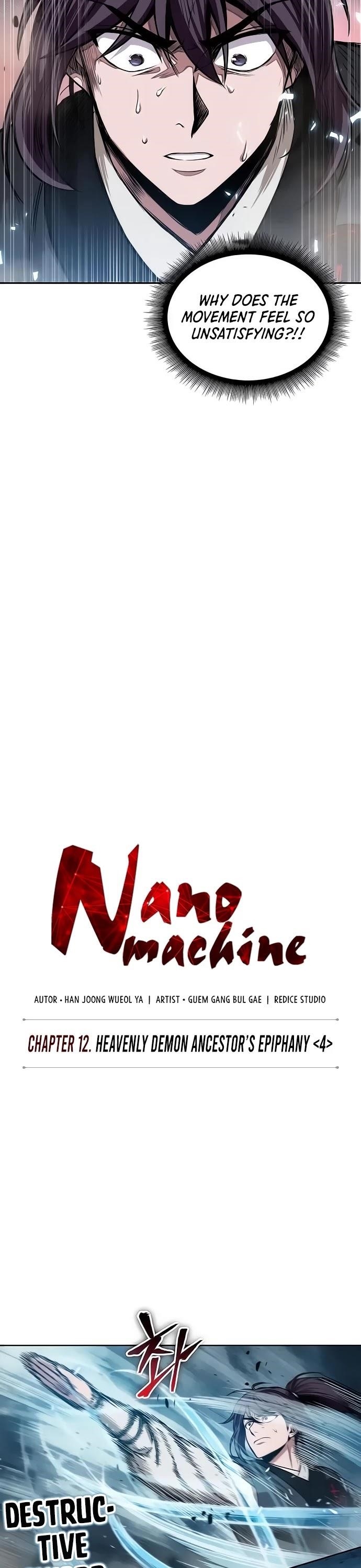 Nano Machine