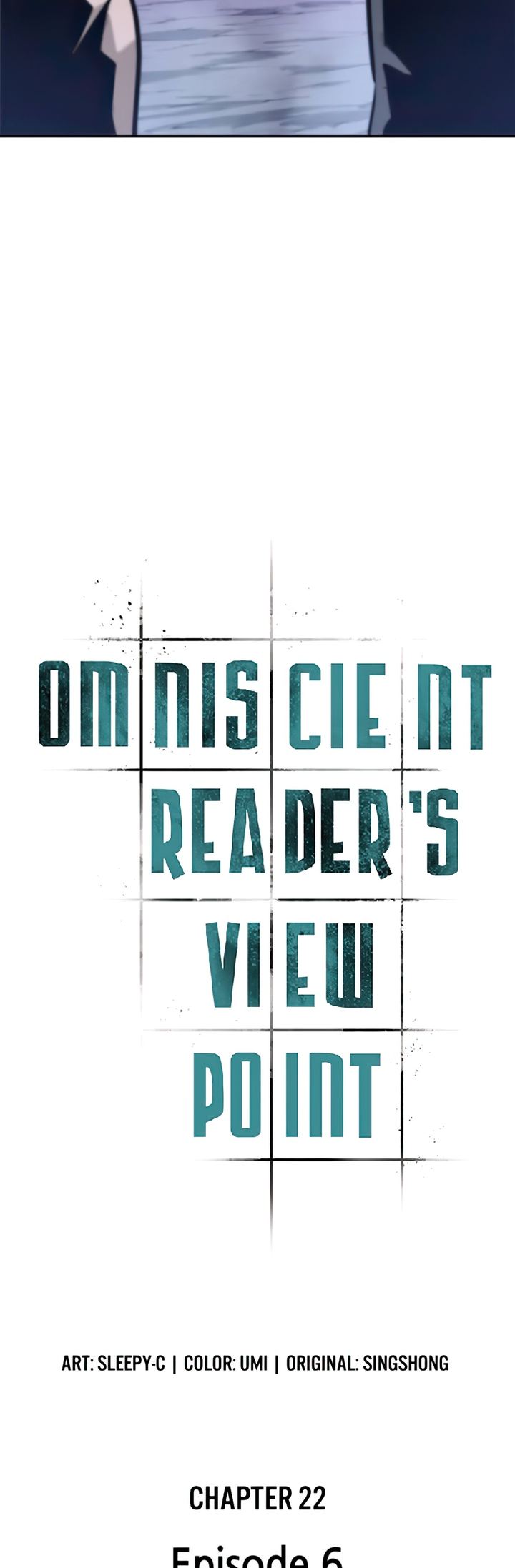 Omniscient Reader’s Viewpoint