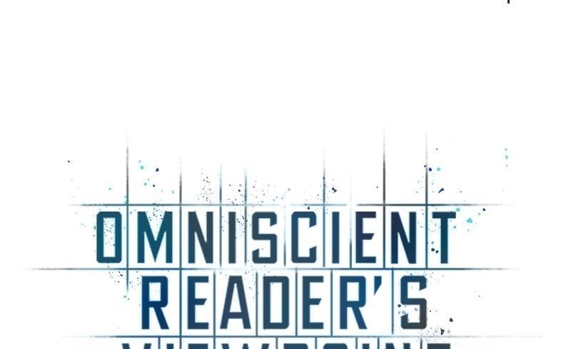 Omniscient Reader’s Viewpoint